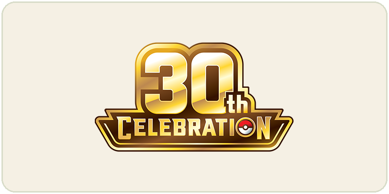 30th Celebration
