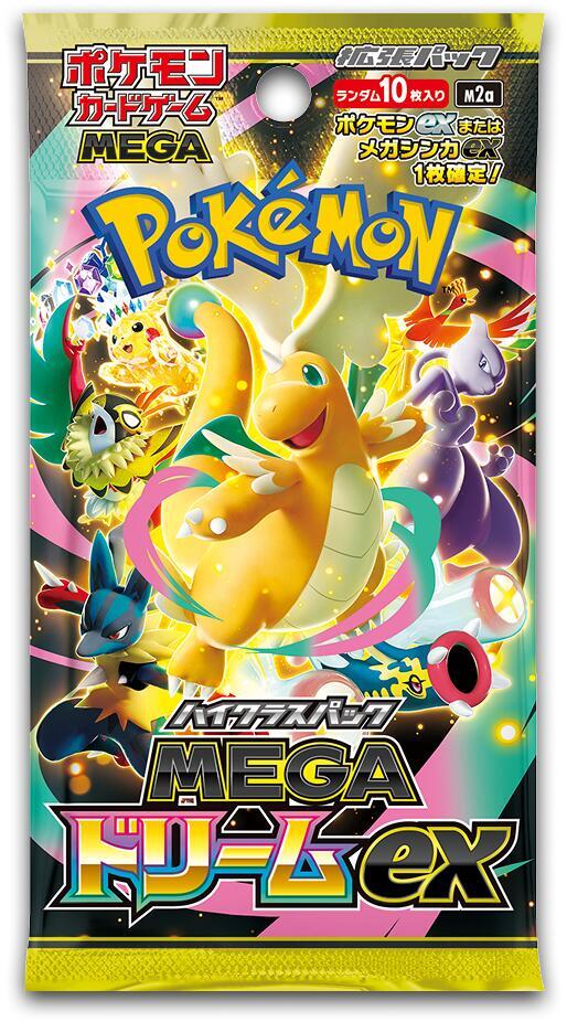Mega Dream Booster Box- Japones