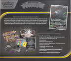 Pokémon TCG: Caja de entrenador Élite (Elite Trainer Box - ETB) de 9 sobres + accesorios Pitch Black