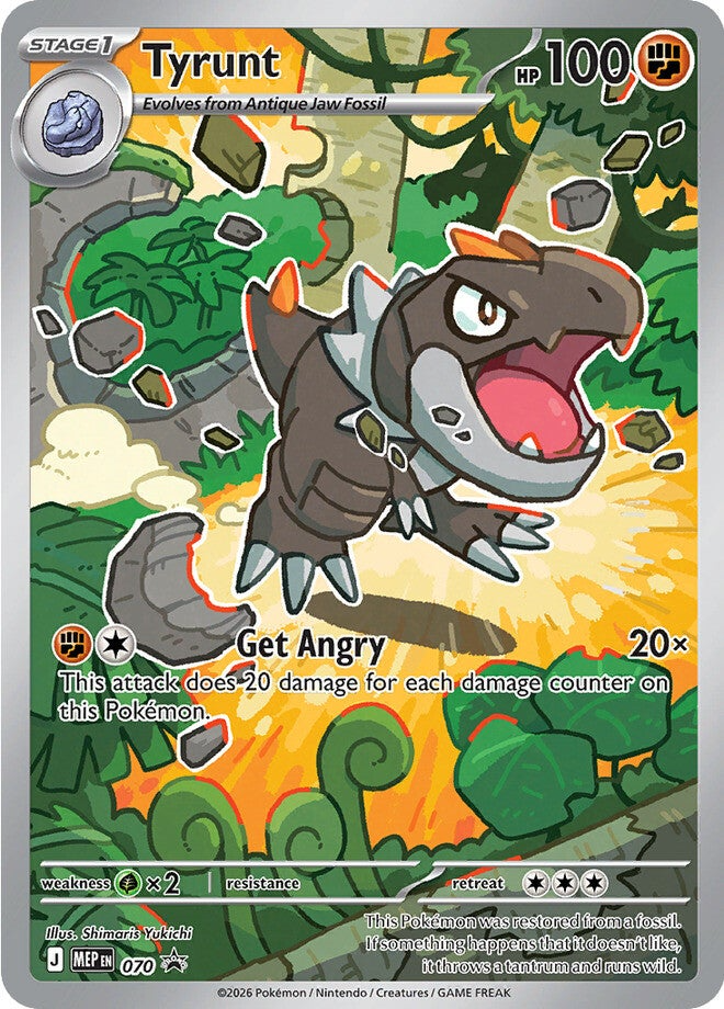 Pokémon TCG: Caja de entrenador Élite (Elite Trainer Box - ETB) de 9 sobres + accesorios Perfect Order